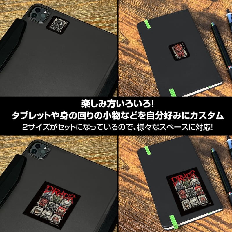 ドロヘドロ 1〜20 ドロヘドロ 1〜20巻セット 帯付き多数 特典小冊子付き - メルカリ