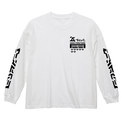 【COSPA】ソニックフロンティア ビッグシルエットロングスリーブTシャツ [ソニックフロンティア]