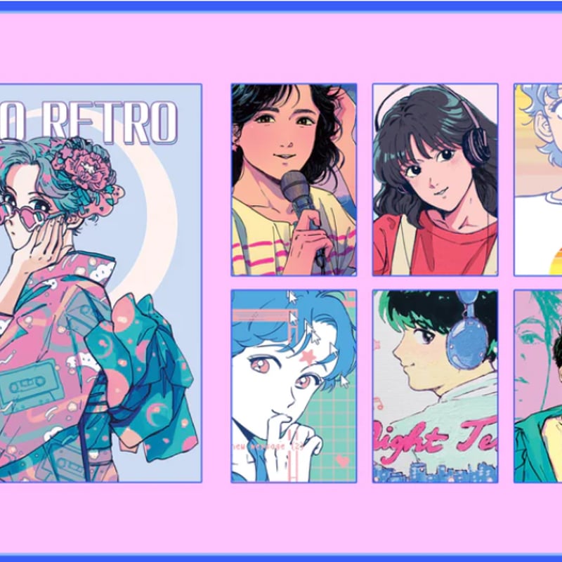 宇宙サマー】NEO RETRO ZINE | PARK公式通販