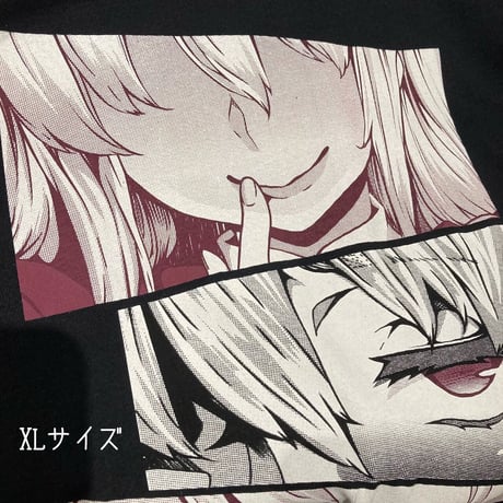 【FAKKU】Fanaticism T-Shirt  Siokonbu