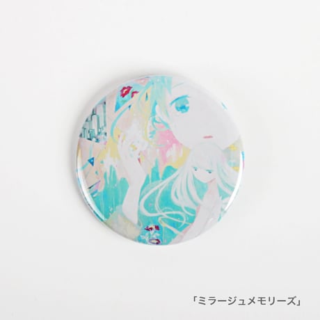 【YUtuKI/明晰夢】界展缶バッジ (全9種類)