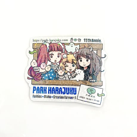 どこでもPARK！ キラキラマグネットセット（PARK Anywhere! Sparkly Magnet Set）