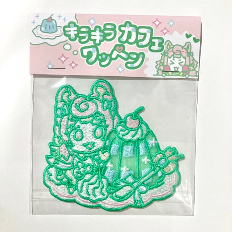 原宿バーチャルパーク　キラキラカフェワッペン