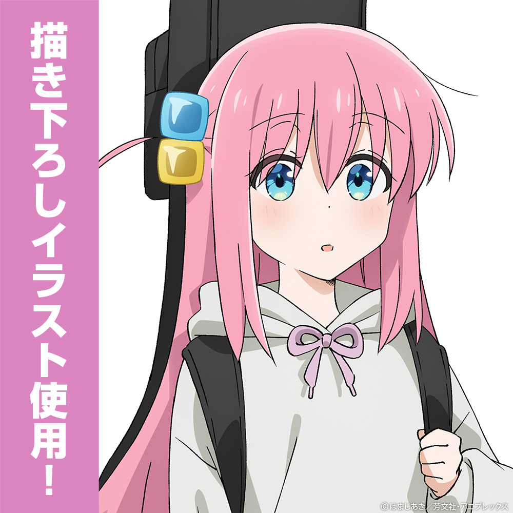 二次元COSPA】描き下ろし 後藤ひとり 屋外対応ステッカー ストリート