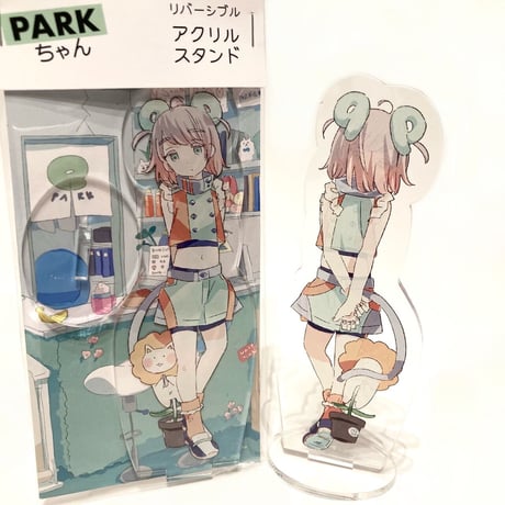 PARKちゃん リバーシブル アクリルスタンド（Park-chan reversible acrylic stand）