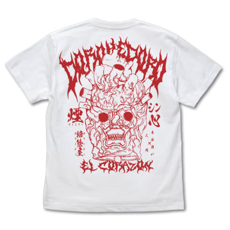 【COSPA】心 Tシャツ Ver.2.0　ホワイト[ドロヘドロ（原作版）] 4290-1612
