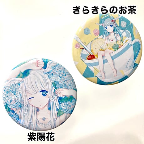 【YUtuKI/明晰夢】缶バッジ２