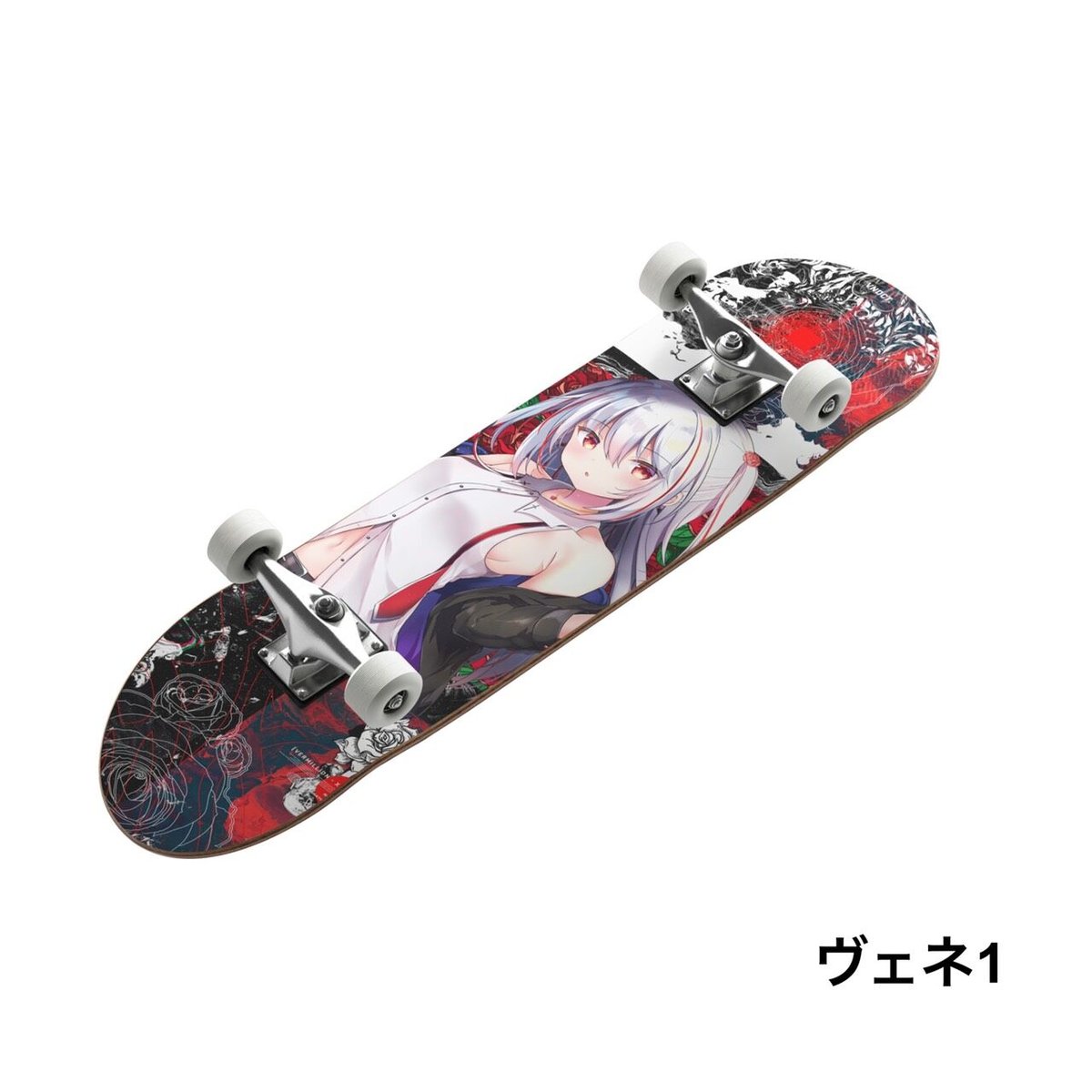 キラモン】スケートボードデッキ ヴェネ1 | PARK公式通販 キラモン】スケートボードデッキ ヴェネ1 | PARK公式通販