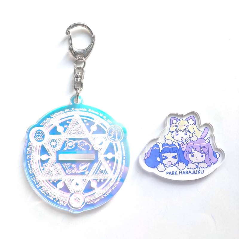 腐男子召喚 アクリルチャーム アクリルキーホルダー 腐男子召喚 アクリルチャーム アクリルキーホルダー 【公式通販】