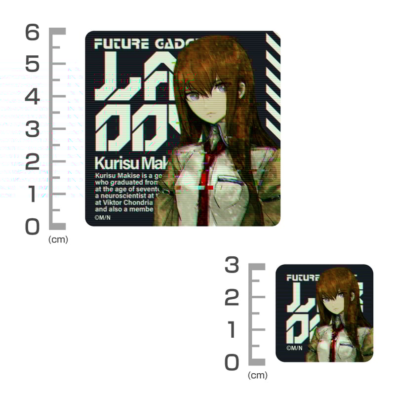 りこ　マジック大戦祭　ステッカー　フルコンプ　20種 りこ マジック大戦祭 ステッカー フルコンプ 20種 物販情報