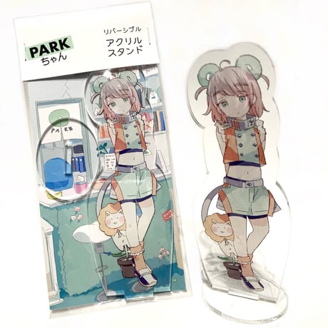 PARKちゃん リバーシブル アクリルスタンド（Park-chan reversible acrylic stand）