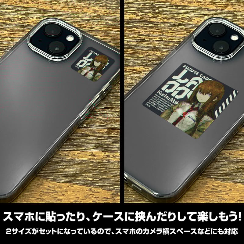 りこ　マジック大戦祭　ステッカー　フルコンプ　20種 りこ マジック大戦祭 ステッカー フルコンプ 20種 物販情報