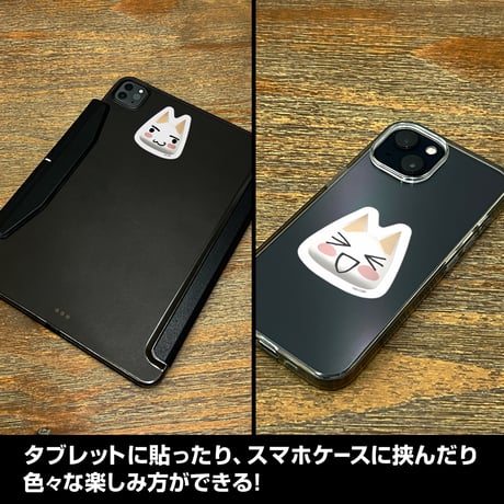 【COSPA】トロ ミニステッカーセット [どこでもいっしょ] 6504-2936
