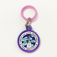 ナスの丸いアンブレラマーカー（Eggplant Round Umbrella Marker）