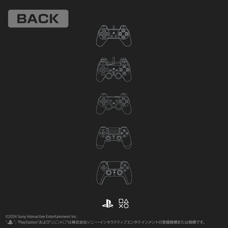 【COSPA】コントローラー Tシャツ for PlayStation [プレイステーション] 6604-2945