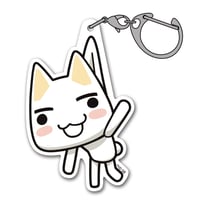 【COSPA】トロ アクリルつままれ [どこでもいっしょ] 6504-2934