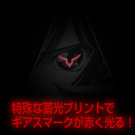 【COSPA】ギアスTシャツ [コードギアス 反逆のルルーシュR2] 5955-0528