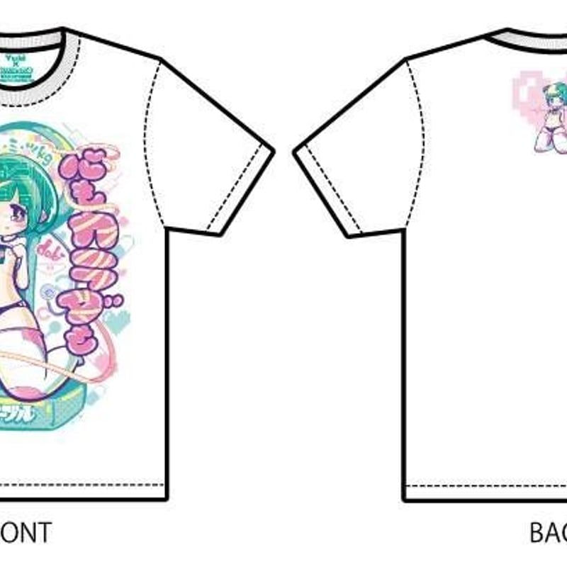 思春期マーブル】心もカラダも成長期 Yuki Tシャツ | PARK公式通販