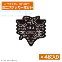 OMOCAT×DDLC Plus!】MONIKA Acrylic Keychain | PA