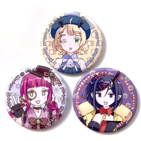 原宿バーチャルパーク　缶バッジ　六乃たたみ　桐谷こむぎ　金熊きけん