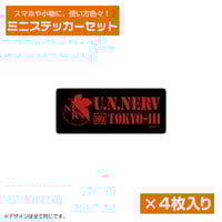 OMOCAT×DDLC Plus!　Monika　アクリルキーホルダー OMOCAT×DDLC Plus!】MONIKA Acrylic Keychain | PA