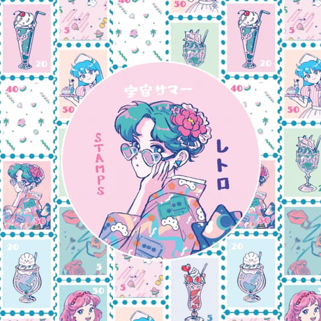 【宇宙サマー】RETRO STAMP WASHI TAPE ROLL