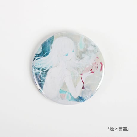 【YUtuKI/明晰夢】界展缶バッジ (全9種類)