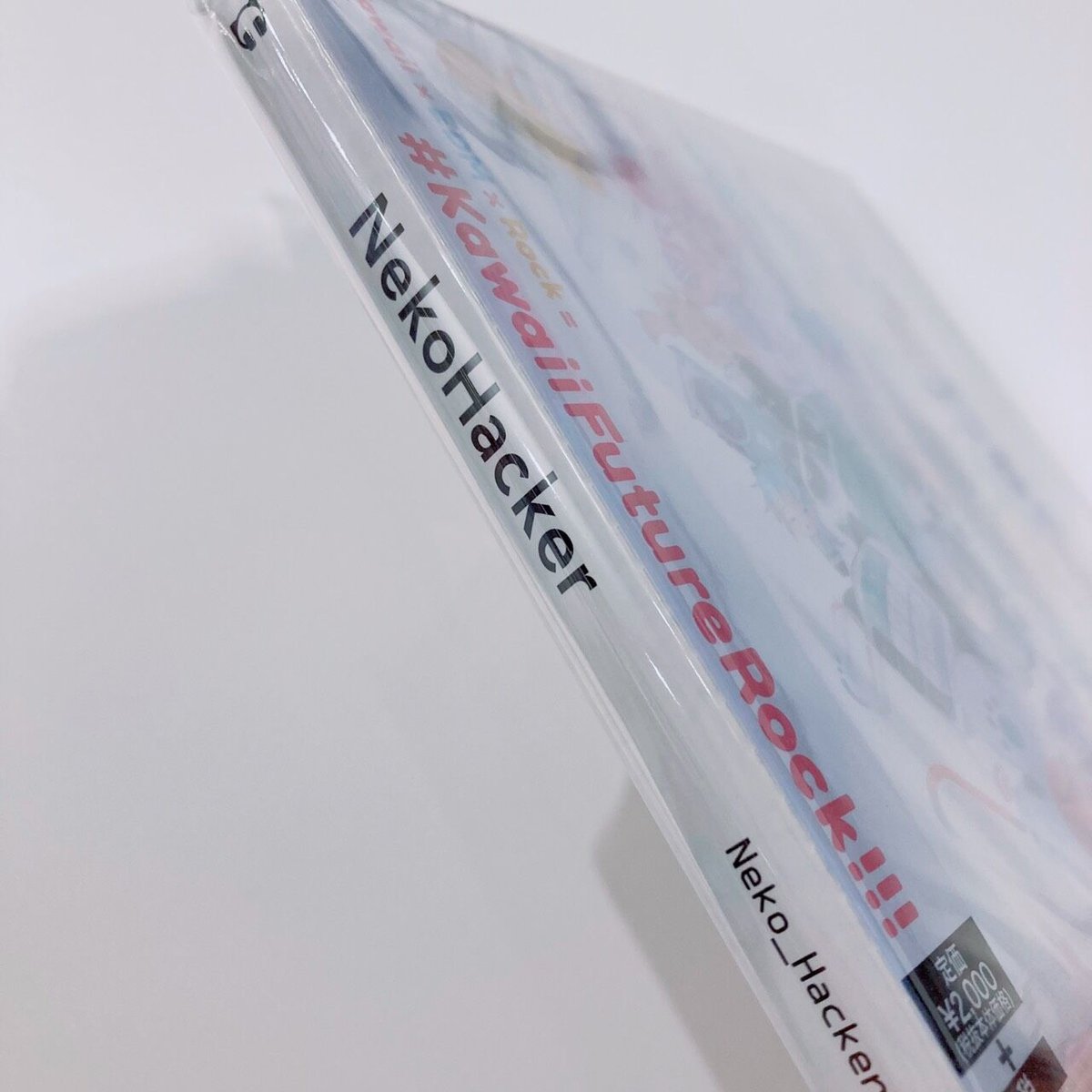 Neko Hacker】Neko Hacker（CD） | PARK公式通販