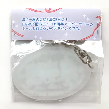 HAPPY BIRTHDAY キーホルダー（HAPPY BIRTHDAY Acrylic Keychain）