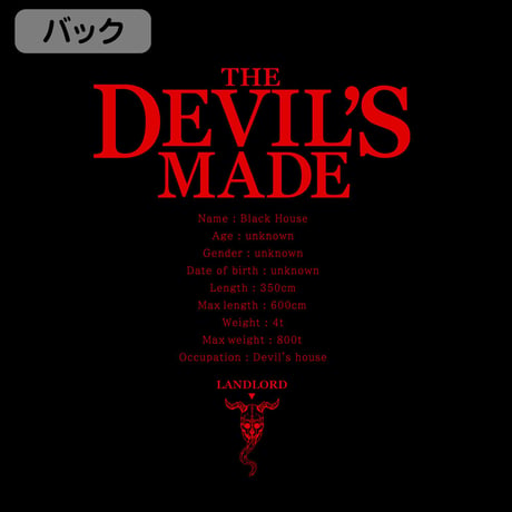 【COSPA】黒い家 Tシャツ　ブラック [ドロヘドロ（原作版）] 4292-1657