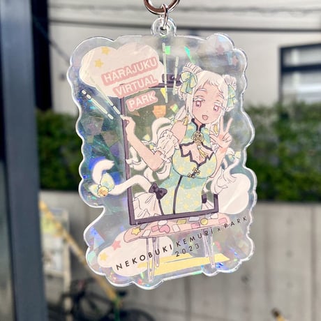 原宿バーチャルパーク　猫吹ケムリ　きらきらアクリルキーホルダー