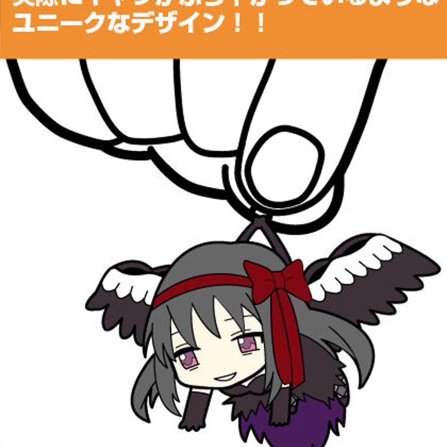 63d72bd8f54f670fca48c7ca