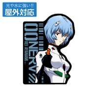 【COSPA】綾波レイ 屋外対応ステッカー [EVANGELION] 0135-0322
