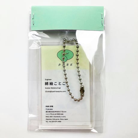 PARKチェキ＆名刺　アクリルキーホルダー　ことこ