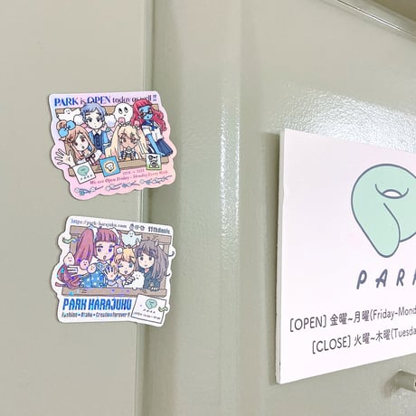 どこでもPARK！ キラキラマグネットセット（PARK Anywhere! Sparkly Magnet Set）
