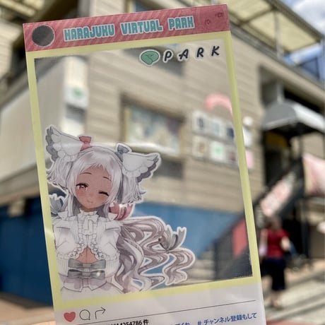 原宿バーチャルパーク　猫吹ケムリ　SNSクリアカード