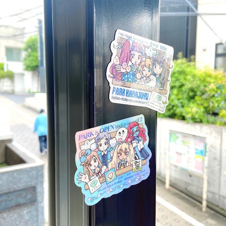 どこでもPARK！ キラキラマグネットセット（PARK Anywhere! Sparkly Magnet Set）