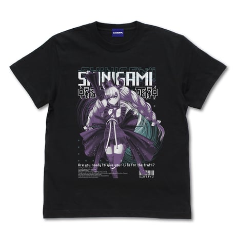 【COSPA】死に神ちゃん Tシャツ [超探偵事件簿 レインコード] 2563-2397