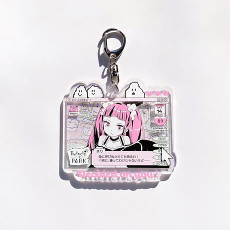 まりとデート　アクリルキーホルダー