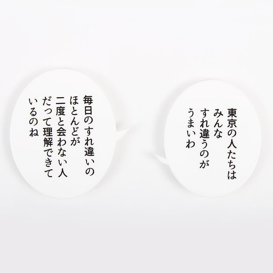 54bb15cf2b3492c38000284a