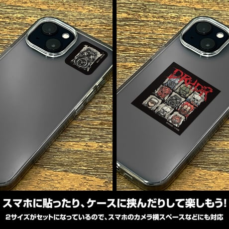 【COSPA】ドロヘドロ ミニステッカーセット [ドロヘドロ（原作版）]  4294-1036