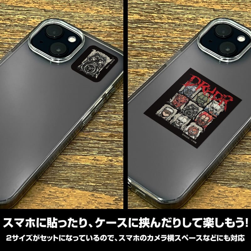 COSPA】ドロヘドロ ミニステッカーセット [ドロヘドロ（原作版