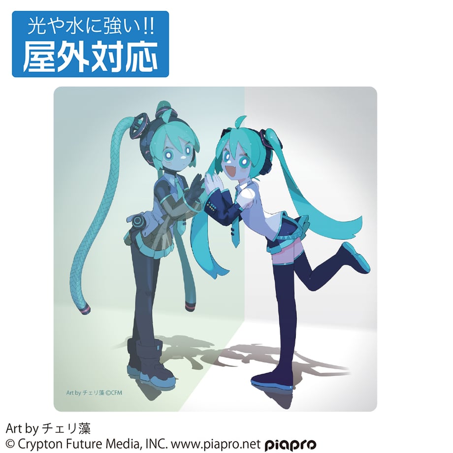68a81c42e1ab3737959f6323