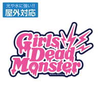 【二次元COSPA】Girls Dead Monster 屋外対応ステッカー [Angel Beats!] 6913-1383