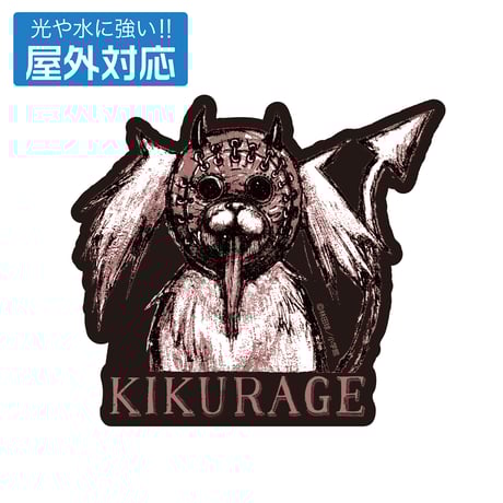 ドロヘドロ 原画展 フェイスタオル キクラゲ 恵比寿 2025年最新】ドロヘドロ 恵比寿の人気アイテム - メルカリ