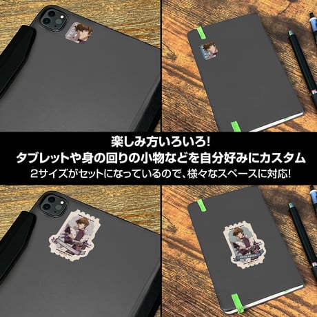 【COSPA】描き下ろし 海馬瀬人 ミニステッカーセット オフモードの決闘者Ver. [遊☆戯☆王デュエルモンスターズ] 2504-1743
