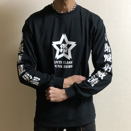 予約受付中❣️❣️ゲンドウロングスリーブTシャツ
