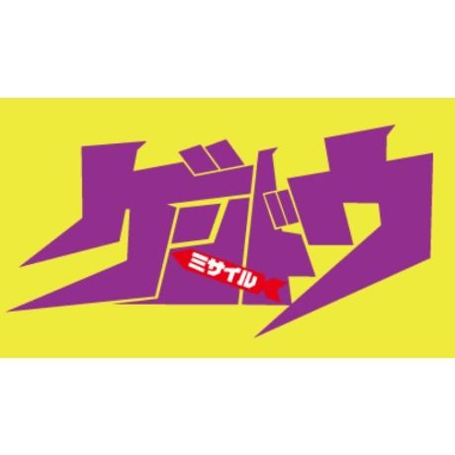 5e2d230c94cf7b6fc601b834
