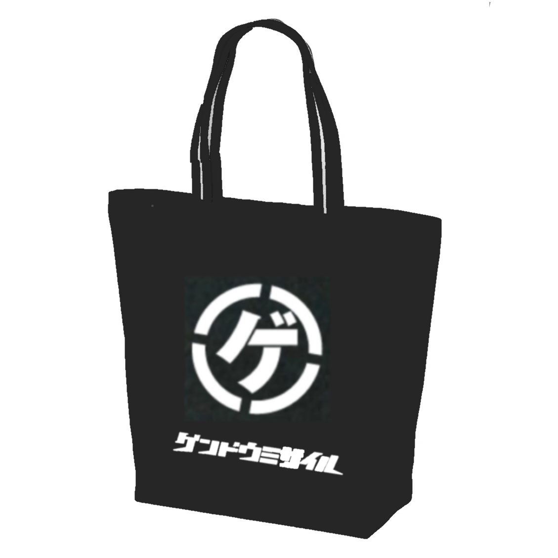 ゲンドウミサイル キャンバストートバッグ❣️ 3種類‼️ | YOZAKURA