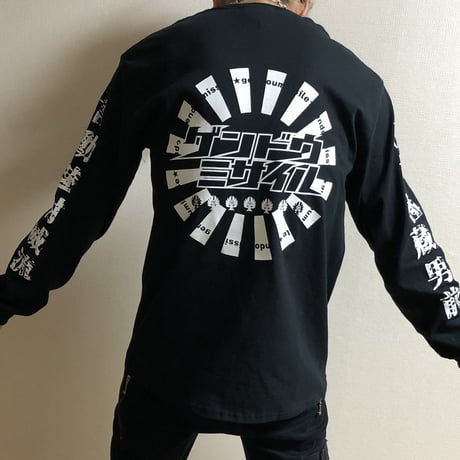 予約受付中❣️❣️ゲンドウロングスリーブTシャツ